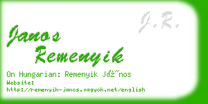 janos remenyik business card